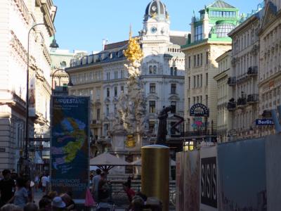 City center of Vienna City center of Vienna